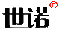 世諾