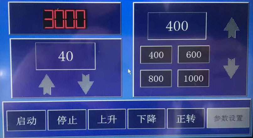 LMP-3S金相試樣雙盤自動磨拋機機  (5).jpg
