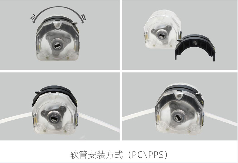 KZ25蠕動(dòng)泵泵頭 (3).jpg