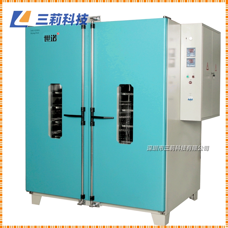DHG-91430Ab1100 1000 1300鼓風干燥箱1.jpg