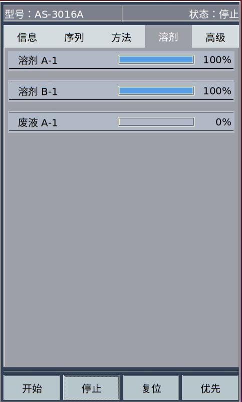 圖9.jpg