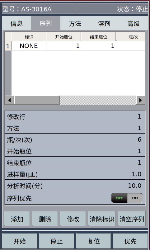 圖4.jpg