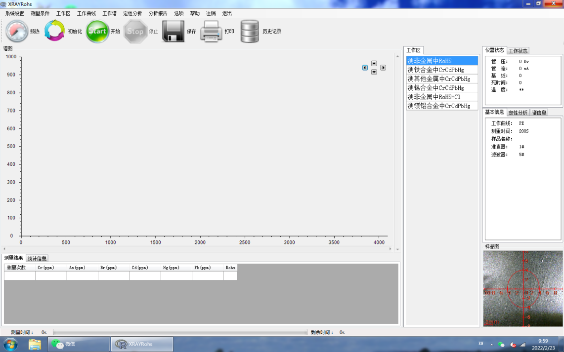 image005.png
