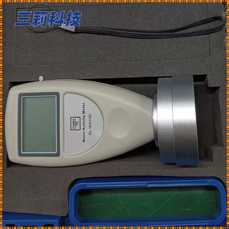 SL-WA100食品水分活度計 便攜式糧食果蔬水活性測定儀(1).jpg