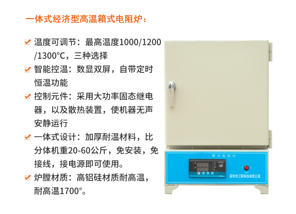 技術參數.jpg