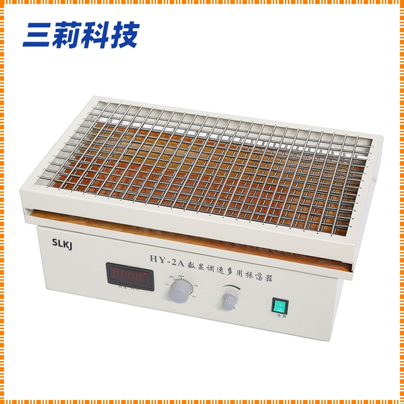 HY系列調速振蕩器 (4)(1).jpg
