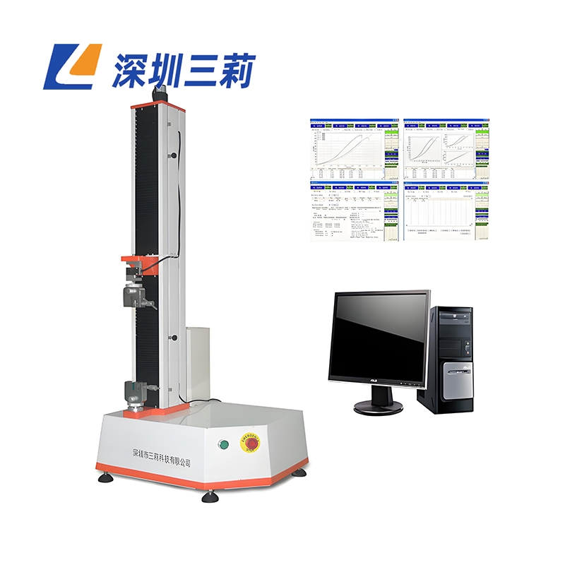 LL500Q拉力試驗機 (6)(1).jpg