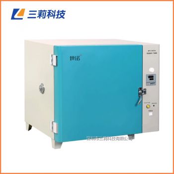 400℃高溫鼓風干燥箱 500度恒溫高溫烘箱_報價,參數(shù),性能,圖片 BPH-9050A
