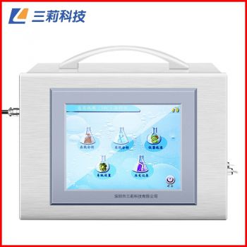 TOC3.0總有機碳分析儀 TOC實時監測儀 TOC在線分析儀