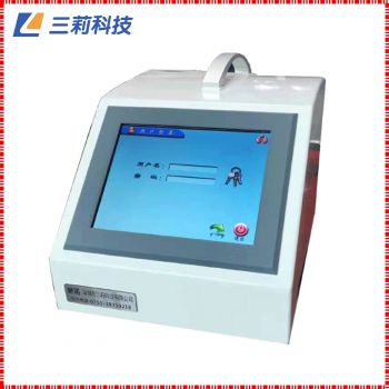 YJT-2總有機碳分析儀 審計追蹤型電導率法實驗室TOC測定儀 TOC總有機碳分析儀