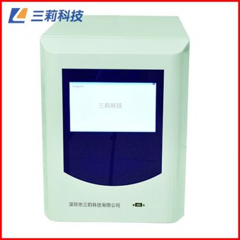 TOC-100濕法總有機碳分析儀 地表水TOC監測儀
