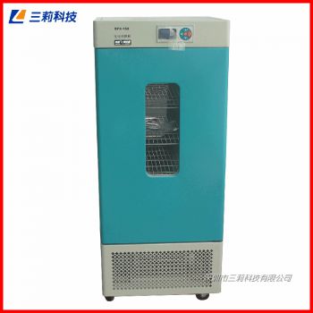SPX-100生化培養(yǎng)箱 100升微生物培養(yǎng)箱
