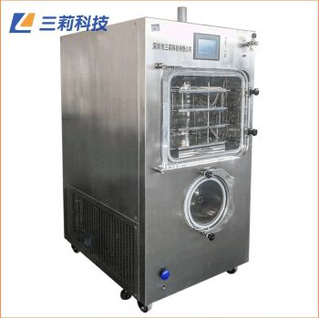 0.5㎡凍干面積凍干機 LGJ-50F硅油加熱壓蓋型冷凍干燥機