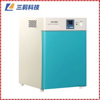 DHP-9052電熱恒溫培養(yǎng)箱 50升物培養(yǎng)箱