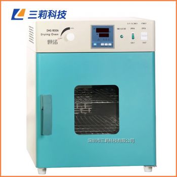 30升250℃高溫烘箱DHG-9030A電熱鼓風(fēng)干燥箱