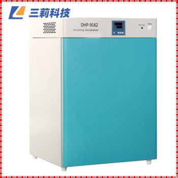 DHP-9272電熱恒溫培養(yǎng)箱 270升生物培養(yǎng)箱