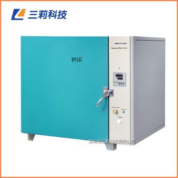 400℃200升高溫烘箱 GWG-9200A高溫鼓風(fēng)干燥箱