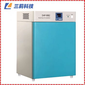 DHP-9082電熱恒溫培養(yǎng)箱 80升生物培養(yǎng)箱
