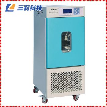 HSX-50微電腦控制恒溫恒濕培養(yǎng)箱 50升恒溫恒濕箱