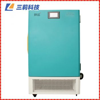 LHH-250GPS綜合藥品穩定性試驗箱 250L可程式觸摸屏控制器藥品試驗箱