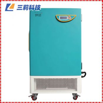 LHH-250SD藥品穩定性試驗箱 250L微機控制藥品試驗箱