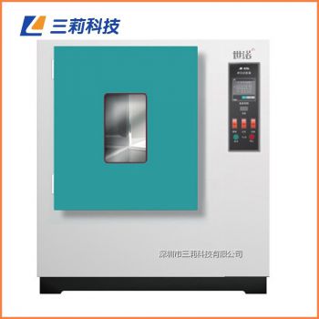 JW-402A高溫熱老化試驗箱 滿足GB3512 500 ℃高溫熱老化試驗箱