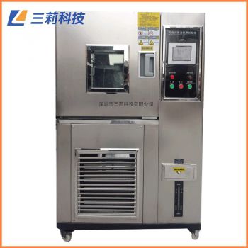 SN-K-150L程序控制恒溫恒濕試驗箱 -40℃～+150℃150升恒溫恒濕機