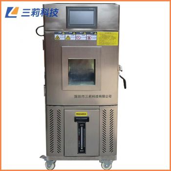 SN-K-80L程序控制恒溫恒濕試驗箱 -40℃～+150℃80升恒溫恒濕機