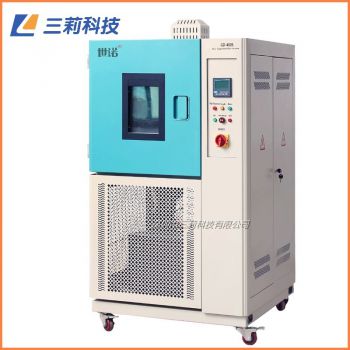 GDC6005高低溫沖擊試驗箱 批發(fā)-40℃50升溫度沖擊試驗箱