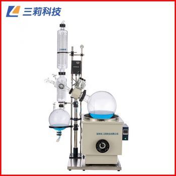 浴鍋手輪升降50升生產型旋轉蒸發器 RE-5003旋轉蒸發儀