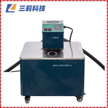 GY-20高溫循環油浴 10-20升反應釜配套高溫循環裝置