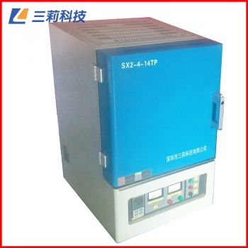 1400℃高溫實驗電阻爐SX2-9-14TP箱式電阻爐 定制箱式實驗電爐