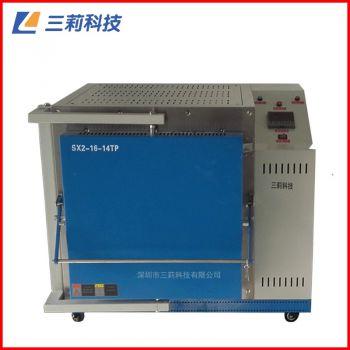 SX2-16-14TP箱式電阻爐 定制1400℃試驗電爐 批發高溫馬弗爐