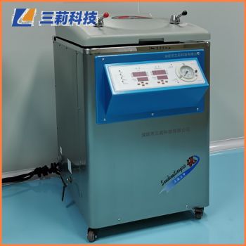 YM100立式數(shù)顯蒸汽滅菌器 三申100升智能數(shù)控滅菌鍋