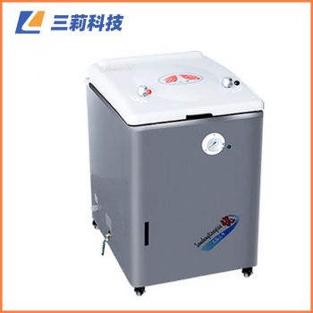 上海三申滅菌鍋 YM100A立式壓力蒸汽滅菌器