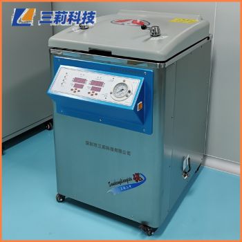 75升蒸汽智能內(nèi)排滅菌器 YM75FN立式壓力蒸汽滅菌器