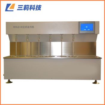 RHLQ-III改進型立式去污試驗機 洗滌劑去污能力評價儀器