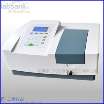 分光光度計生活污水工業(yè)廢水中氨氮測定步驟(水楊酸-次氯酸鹽光度法)
