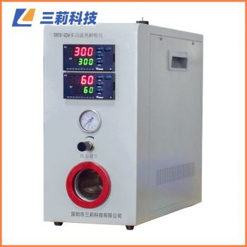 SNTD-3ZW多功能熱解吸裝置 職業衛生專用100Ml注射器熱解析裝置