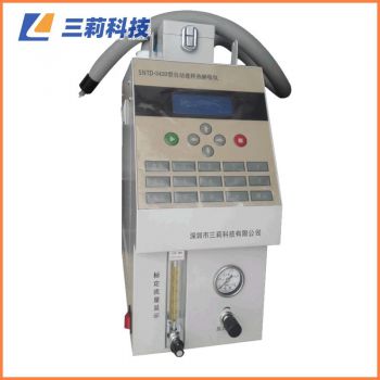 SNTD-3420型自動進樣熱解吸儀 苯系物適用熱解吸儀
