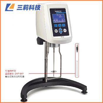 博勒飛 Brookfield 旋轉(zhuǎn)粘度計(jì) HBDV1M超高量程粘度計(jì)