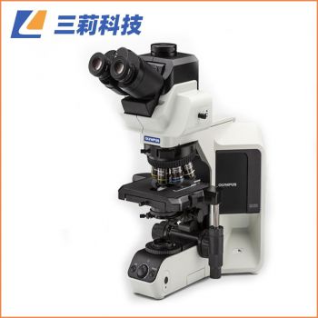 奧林巴斯半電動熒光顯微鏡 批發(fā)價(jià)BX53(LED)熒光顯微鏡