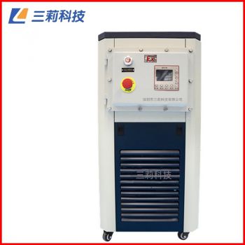 密閉高溫循環器 ExMGY-防爆型200升雙層反應釜高溫循環油浴