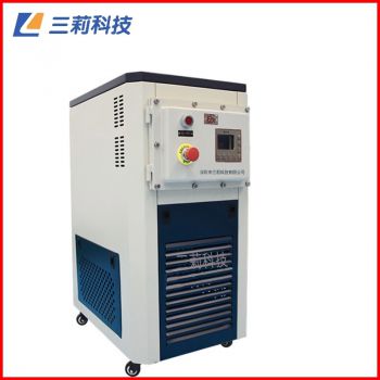 EXMGY-20密閉高溫循環器 防爆型20升反應釜高溫循環油浴