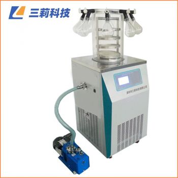 納米材料研究凍干機(jī) LGJ-12多歧管普通型冷凍干燥機(jī) 