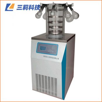 食品實驗室凍干機 LGJ-18S電加熱多歧管壓蓋型冷凍干燥機