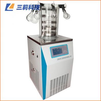 制藥研究小型凍干機(jī) LGJ-18S電加熱多歧管普通型冷凍干燥機(jī)
