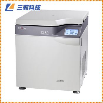CL8R超大容量冷凍離心機(jī)技術(shù)參數(shù) 市場(chǎng)報(bào)價(jià)