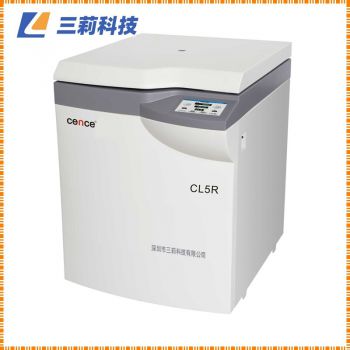 CL5大容量離心機 轉速5000r/min 容量4×1000ml技術參數(shù)及市場報價