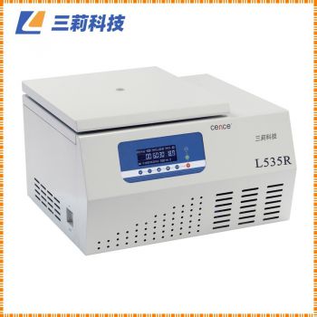 L535R臺式大容量冷凍離心機技術參數(shù)及市場報價